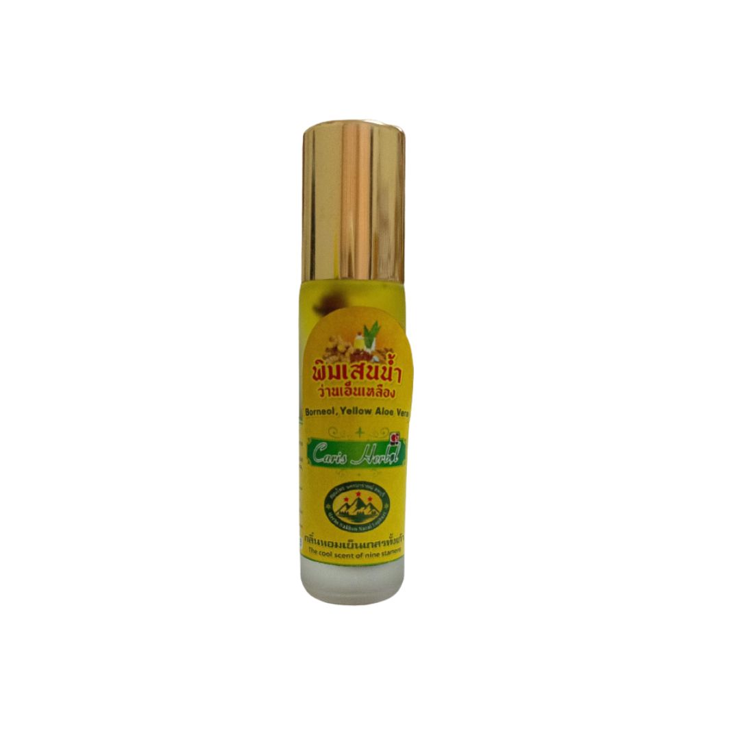 Facial cleanser