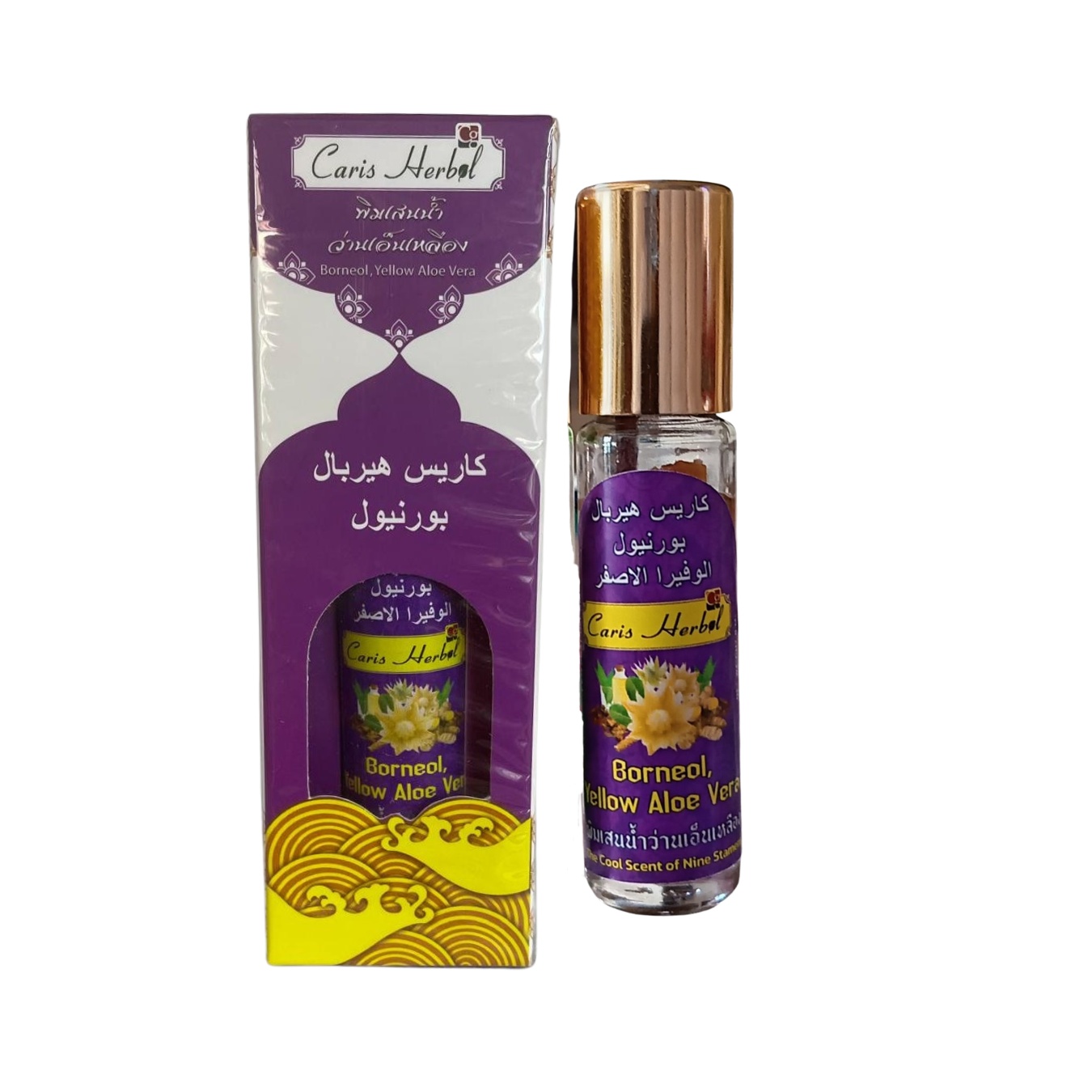 Facial cleanser